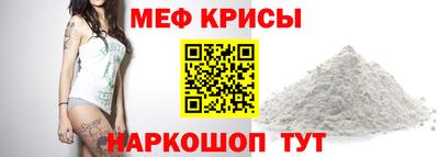 дмт Волжск