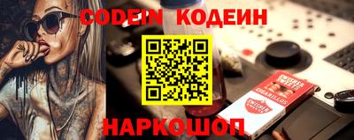mdpv Волгодонск