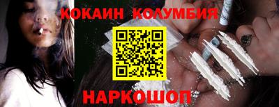 дмт Волжск