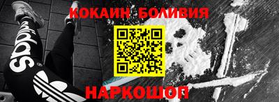 дмт Волжск