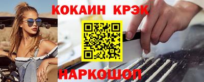 дмт Волжск