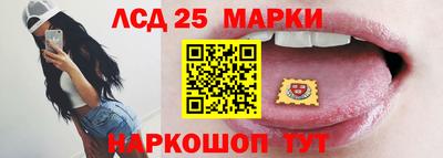 дмт Волжск