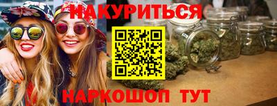 дмт Волжск