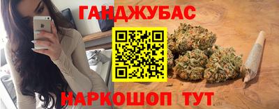 дмт Волжск