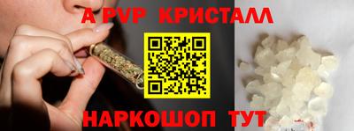 mdpv Волгодонск