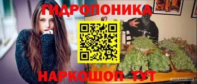 mdpv Волгодонск