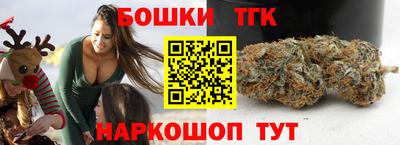 mdpv Волгодонск