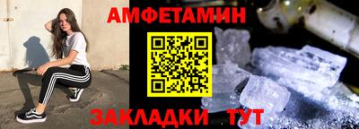 mdpv Волгодонск