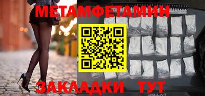 mdpv Волгодонск