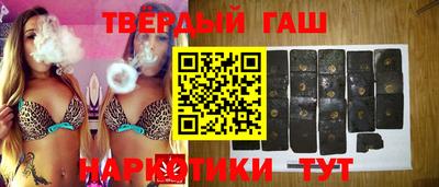 spice Волжский