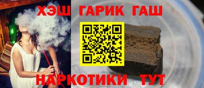 дмт Волжск