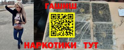 дмт Волжск