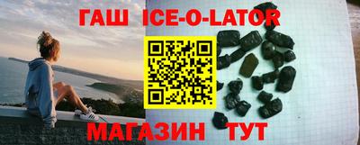 дмт Волжск