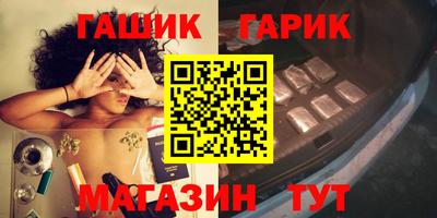 mdpv Волгодонск